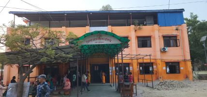 कक्षा १२ परीक्षा सुरक्षार्थ कर्मचारी खटाउन जिप्रका धनुषाको आग्रह