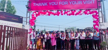 रौतहटमा महिन्द्राको नयाँ सेवा केन्द्र सञ्चालनमा, अग्नि ग्रुपद्वारा सेवा विस्तार