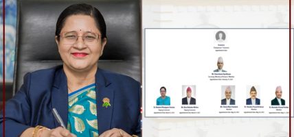कामु गर्भनर तिम्सिनाले डाकिन् सञ्चालक समिति बैठक, राजीनामामाथि निर्णय हुने