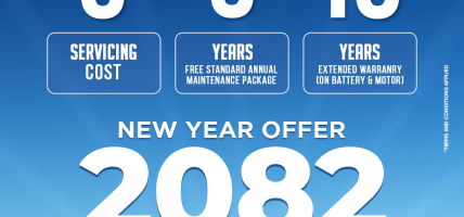 Cimex Inc. Launches “0-5-10” Campaign to Celebrate Nepali New Year 2082