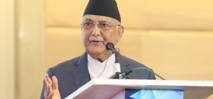 निजी क्षेत्र र सरकारबीचको सहकार्यले अर्थतन्त्र अघि बढ्छ : प्रधानमन्त्री