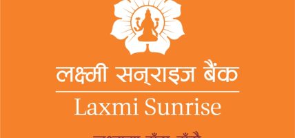 लक्ष्मी सनराइज बैंकको नाफा १.६५ अर्ब रुपैयाँ