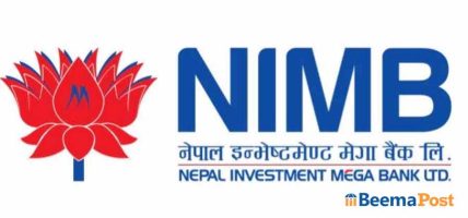 नेपाल इन्भेष्टमेण्ट मेगा बैंकको संस्थापक शेयर बिक्रीमा