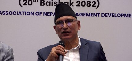 निजी क्षेत्रको मनोवल नबढाई देशको अर्थतन्त्र अघि बढ्दैन : अर्थमन्त्री पौडेल