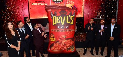 Asian Thai Foods Unveils “Devil’s Hot Chicken Noodles” — Nepal’s most delicious spicy noodles Launching September 1, 2025