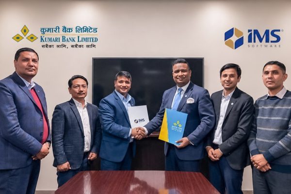 कुमारी बैंकद्वारा नेपालकै पहिलो ‘रियल-टाइम इआरपी-एकीकृत डिजिटल कर्जा’ प्लेटफर्मको सुरुवात